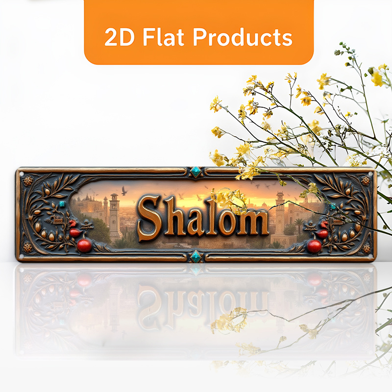 Home Office Art - CIFBUY Letrero de aluminio vintage Shalom