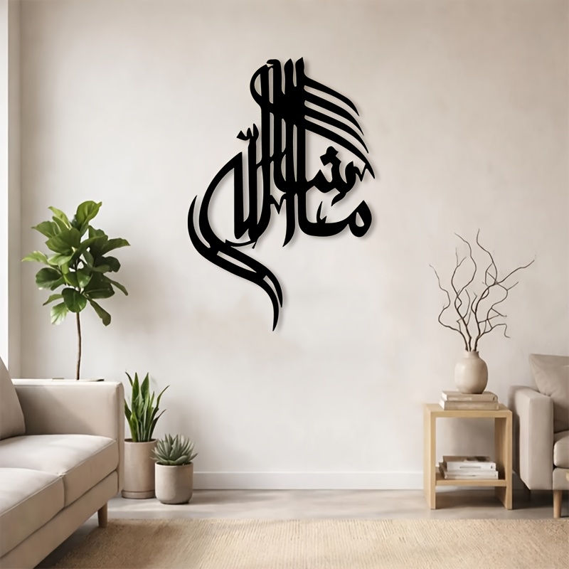 CIFBUY Arte Mural de Metal con - Home Office Art reseña y precio