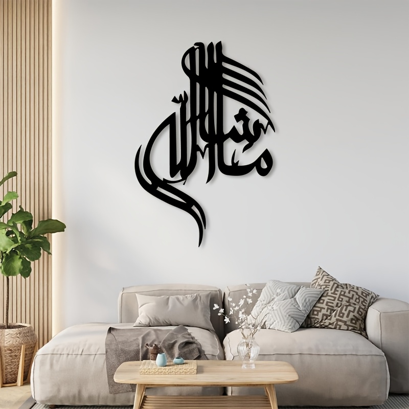 CIFBUY Arte Mural de Metal con - Home Office Art reseña y precio