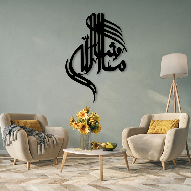 CIFBUY Arte Mural de Metal con - Home Office Art reseña y precio