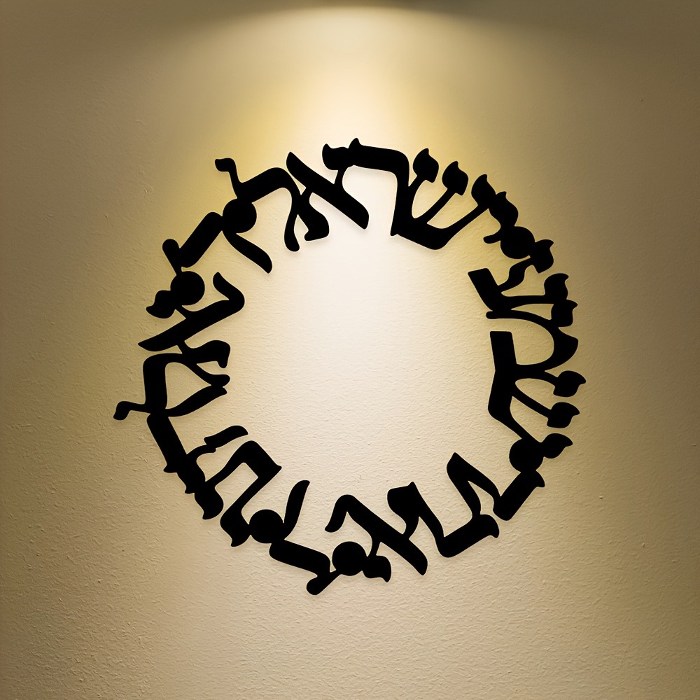 CIFBUY Candelabro Hebreo de Hi - Home Office Art reseña y precio