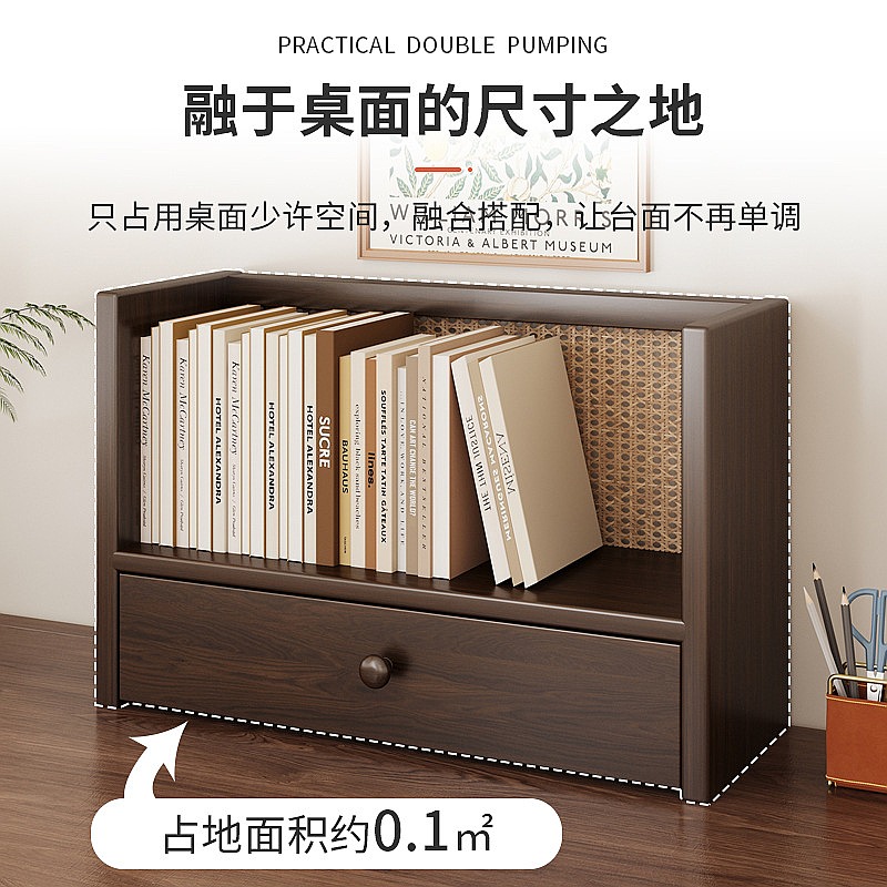 Estante de Escritorio de Mader - Bookcase Wood Shelf reseña y precio