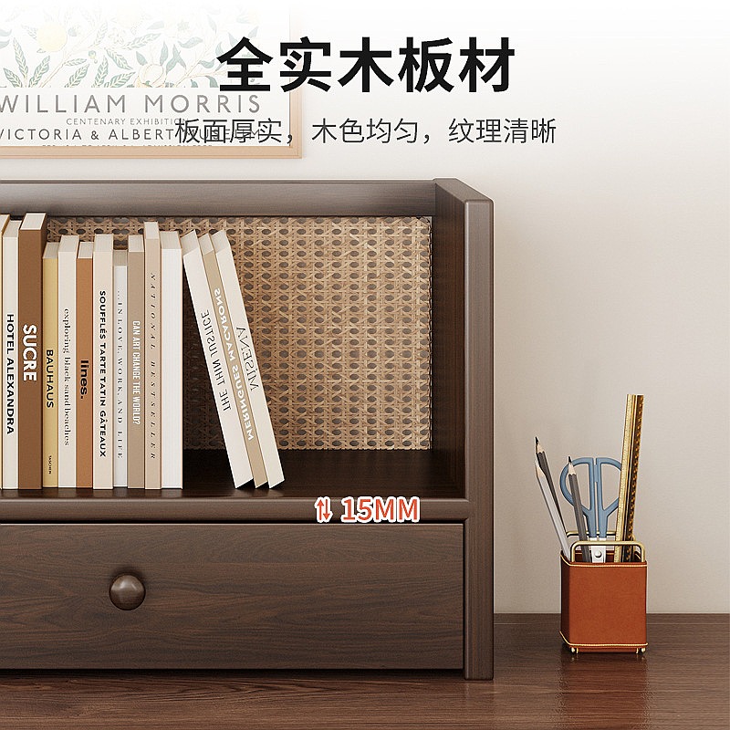 Estante de Escritorio de Mader - Bookcase Wood Shelf reseña y precio