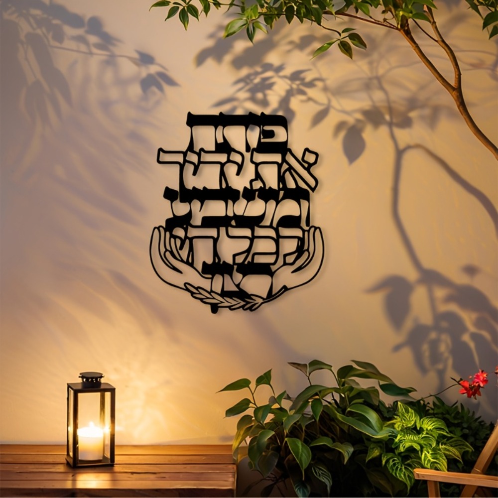 CIFBUY Arte de Pared de Hierro - Home Office Art reseña y precio