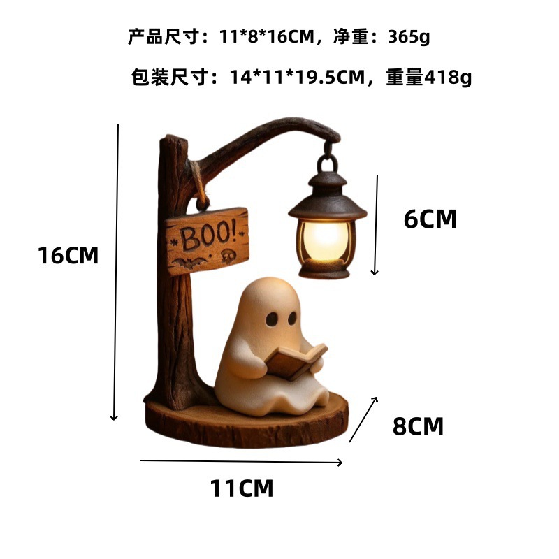 Lámpara de Lectura Fantasma de - Home Office Bookshelves reseña y precio