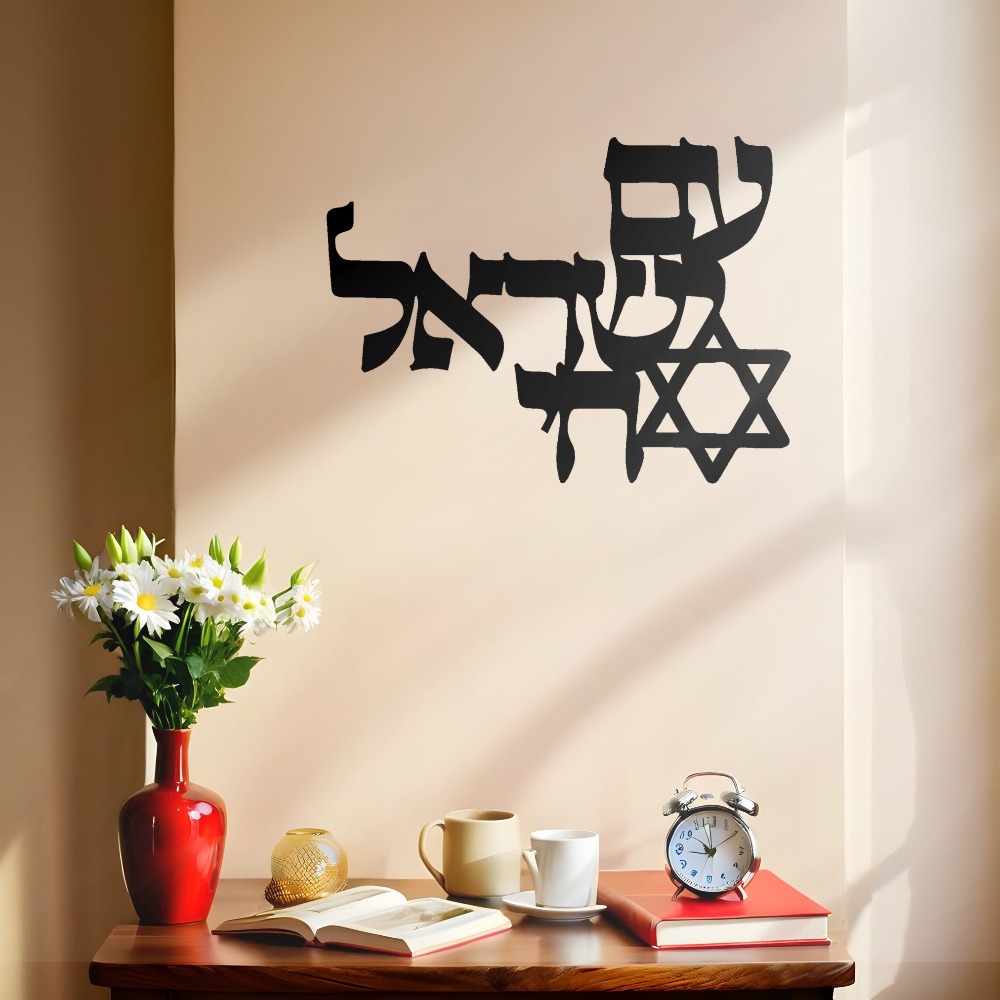 CIFBUY Arte de pared de hierro - Home Office Art reseña y precio