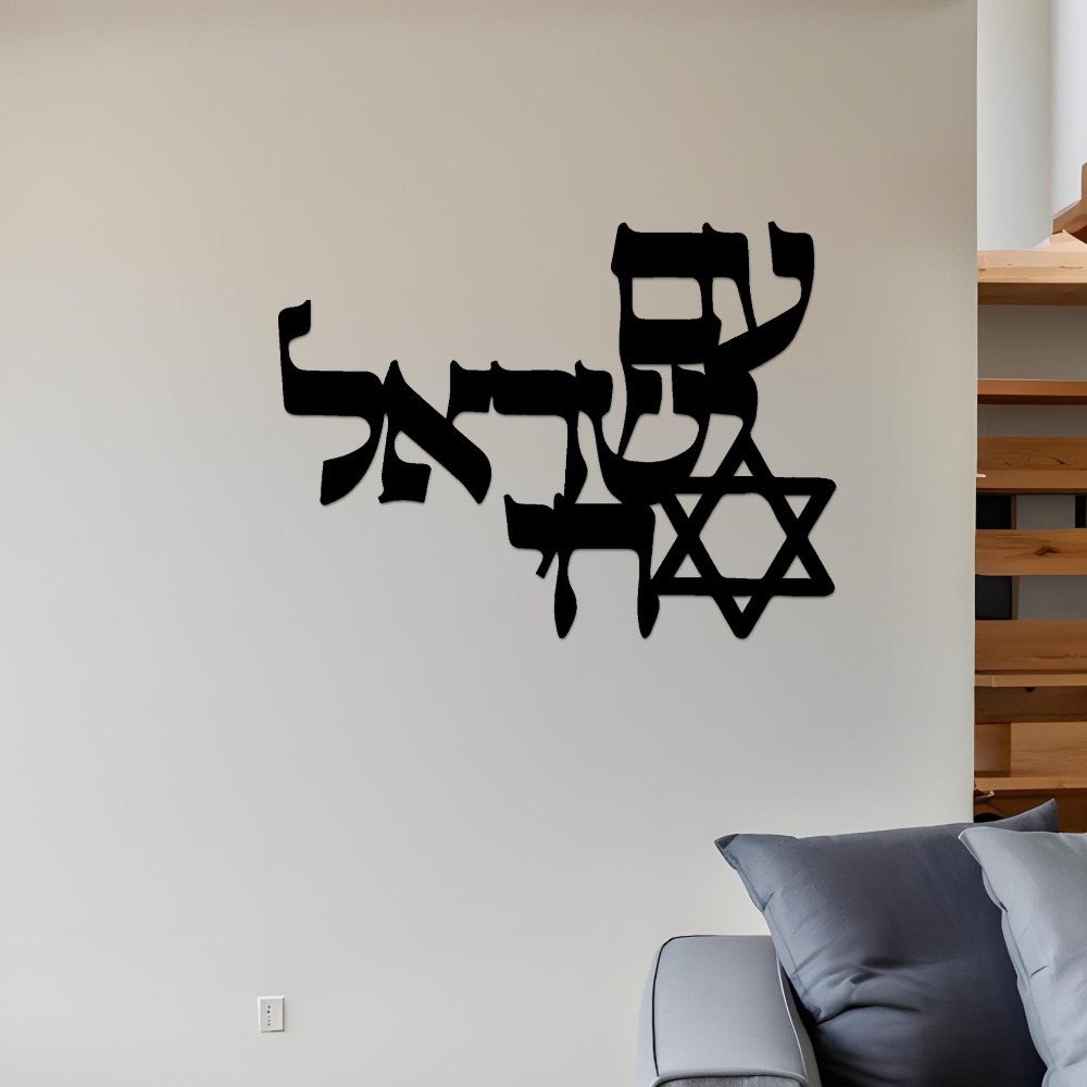 CIFBUY Arte de pared de hierro - Home Office Art reseña y precio